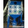 Dust Collector