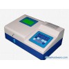 offer biochemistry analyzer