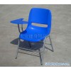 supply writing chair020