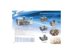 Double Screw Extruder图1