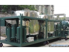 used oil regeneration system图1
