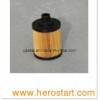 Oil Filter (HU712X-7X)