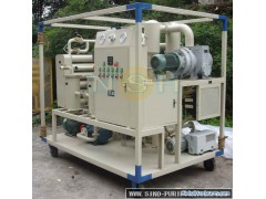 vacuum insulation oil purifier图1
