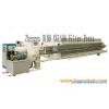 Sell Zhengpu DIBO XG1500 Rubber Membrane Filter Press