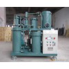 Waste lube oil filtering/used oil treatment system