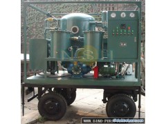vacuum transformer oil purifier图1