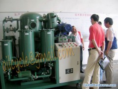 Oil Conditioning System图1