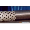 pipe base screen