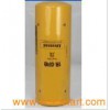 Oil Filter (1R0749)