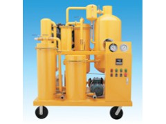 NSH LV Lubrication Oil Treatment /Oil Purifier/oil purificat图1