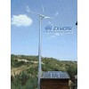 2kw wind turbine