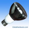 Sell Reflector Shape Energy Saving Lamp