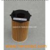 Oil Filter (26320 3CAA0)