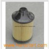 Oil Filter (55206816)