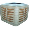 sell Energy Saving evaporative air cooler