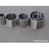 stainless steel screen tube