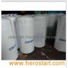 Filter 2992544 for Iveco