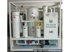 insulation oil purifier图1
