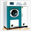 Hydrocarbon Solvent Dry Cleaning Equipment (PM-12)