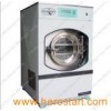 Washer Extractor (16kg)