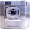 Automatic Washing Machine (XGQ-100A)