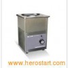 Mini Ultrasonic Cleaner BKU-120