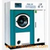 Petroleum Dry Cleaning Machine (PM-10)