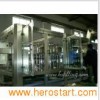 Water Bottling Machine