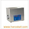 Ultrasonic Industrial Parts Cleaning (BKB-2400)