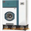 Dry Cleaning Machine (GX-10)