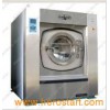 Washer Extractor (101kg)