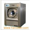 Washer Extractor (50kg)
