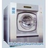 Sell XGQ-series laundry commercial washing machine