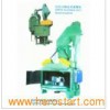 Q35 Series Airless Shot Blast Machinery