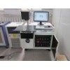 Laser Marking Equipment (SF100)