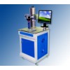 Fiber Laser Marking Machine