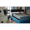 CNC Plasma/Flame Cutting Machine