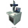 Fiber Optical Series Laser Marking Machine (FOL-20A)