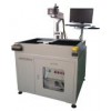 Fiber Laser Marker With Large Marking Size