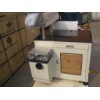 CO2 Laser Marking Equipment (SF100)