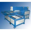 CO2 High-Power Laser Mould Cutting Machine (XGY-KM1300)
