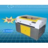 Laser Cutting Machine (JD1612LH(SP))