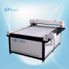 Flat Bed Laser Machine 2500*1300mm (GT-2513 200w)