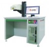 Fiber Optical Series Laser Marking Machine FOL-10A