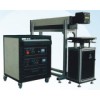 Metal Laser Marking Machine (YAG-50)