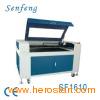 Laser Engraver (SF1610)