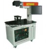 YAG Laser Marker (SYM50)