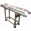 Horizontal Belt Conveyor (BO-5H)
