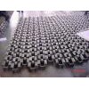 Conveyor Chain