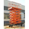 Hydraulic mobile scissor lift platform